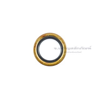 ซีลกันน้ำมัน ขนาดรูใน 43 มิล โตนอก 63 มิล HTB 43x63x9 Oil Seal HTC 43-63 ซีลขอบเหล็ก 43-63-9