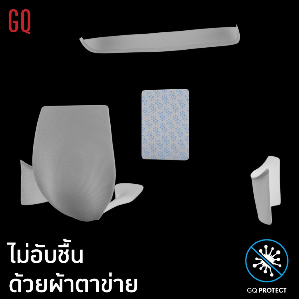 GQ Cool Tech™ กางเกงในไข่เย็น รุ่น All-Day Secure ทรง Trunks #4