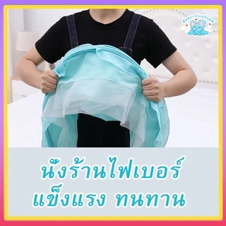 【3 สี】มุ้งเด็ก บังแสงได้ พับแล้วปิดเสียง นยุงแบบพกพา ใช้ป้องกันยุงและแมลงต่างๆ มุ้งพับ ป้องกันยุงได้ 360 องศา