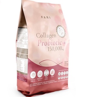 ฟาริคอลลาเจน โพรไบโอติก FARI Collgen Probiotic (5กรัม x 30ซอง)