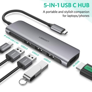 อุปกรณ์แปลงสัญญาณ USB-C MULTI PORT HUB 5IN1 ADAPTER UGREEN (50209)