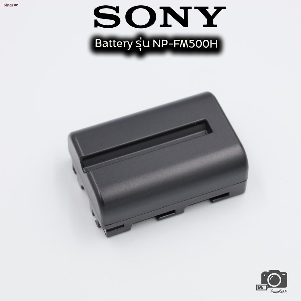 DDSTT DSTE 2PCS NP-FM500H Li-ion Battery Compatible with Sony Alpha SLT A58 A57 A65
