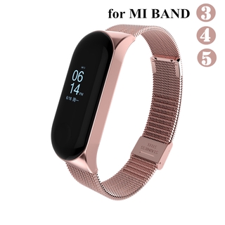 Mi Band 3 4 5 สายโลหะสำหรับ Xiao Mi Mi Band สร้อยข้อมือสกรู Xiao Mi Mi Band สร้อยข้อมือ Correa Xiomi Mi Band สายรัดข้อมือ สายนาฬิกา นาฬิกาเพื่อสุขภาพ Mi Band4 Mi Band Strap