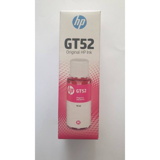 หมึกอิงค์เจ็ทชนิดเติม สีแดง HP GT52 / HP DeskJet GT 5810 / 5820 All In One