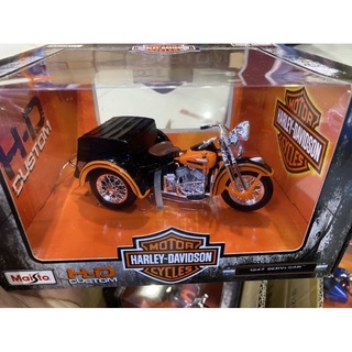 รถมอเตอร์ไซค์ 1:18 1947 Servi-Car (Harley-Davidson] [Maisto]