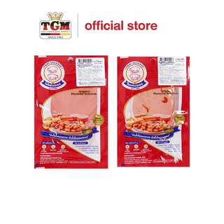 TSS บาโลน่าพริก+บาโลน่า 90 g x2(ซื้อ 1 แถม 1)