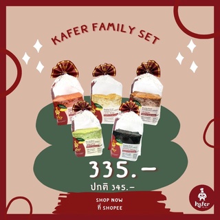 Family Set ขนมปังเพื่อสุขภาพแฟมมิลี่เซท