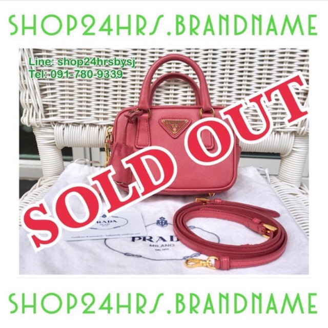 กระเป๋า Prada Saffiano Lux mini top handle crossbody bag แท้💯%