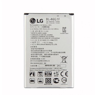 แบตเตอรี่ LG BL-46G1F สำหรับ LG K20 K425 K428 K430H 2800mAh k10 m250 2017 รุ่น