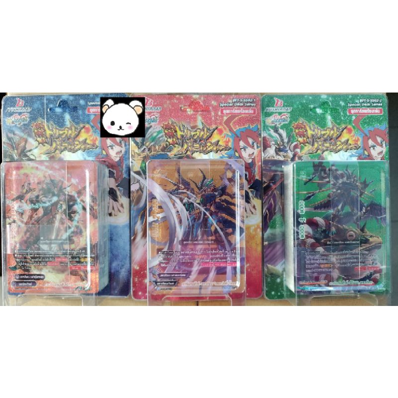 สินค้าล้ขสิทธิ์แท้ บัดดี้ไฟท์ภาษาไทย BFT-S-SS02  ดราก้อนเวิลด์ คาคานะเวิลด์ แมจิคเวิลด์ (S-SS02-1 S-