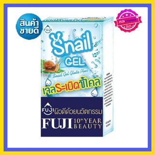 Fuji snail Gel เจลระเบิดขี้ไคล 10 g ( 6 ซอง)