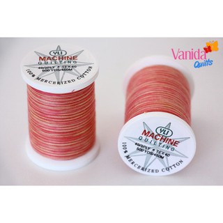 ด้ายคอตตอนเย็บจักร ด้ายควิลท์สีเหลือบ ของ YLI อเมริกา Made in USA หลอดละ 500 หลา No.4 Mango (รหัส YLI244_50_04V)