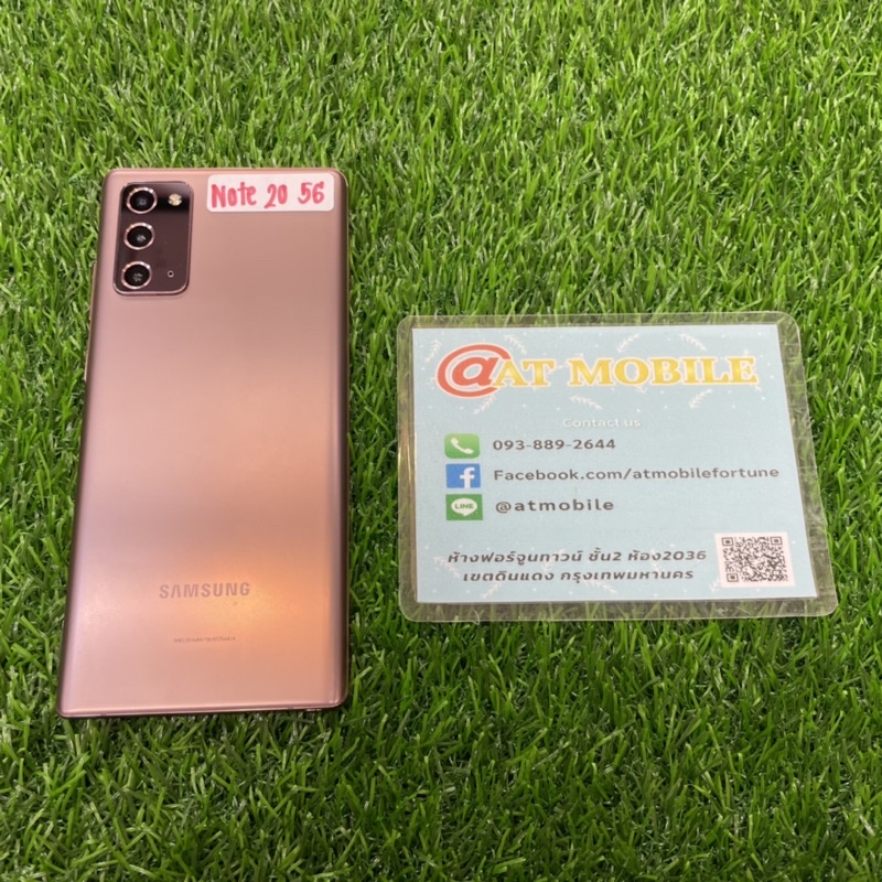 Samsung Galaxy Note 20 5G มือสอง เครื่องสวย รอยมุม ไม่น่าเกลียด อุปกรณ์ครบกล่อง มีประกัน (SS1085)