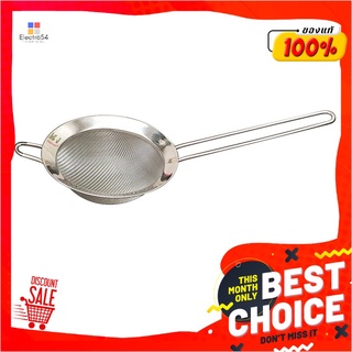 กระชอน V-Series ขนาด 18 ซม.Stainless Steel Colander V Series 18 cm