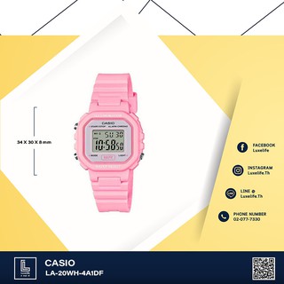 นาฬิกาข้อมือ Casio รุ่น LA-20WH-4A1DF นาฬิกาข้อมือสำหรับเด็ก