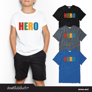 Snow&amp;Sun เสื้อยืดเด็กลาย Hero มี 4 สีให้เลือก เสื้อยืดพิมพ์ลายเด็กผู้หญิง เสื้อยืดเด็กผู้ชายใส่สบาย