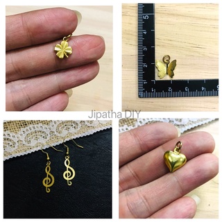 Jipata DIY จี้ ต่างหู รูปดอก clover หัวใจ กุญแจซอล ลายผีเสื้อ ทองเหลือง แท้ ลวดลายดาวฉลุ จี้ทองเหลือง ต่างหูทองเหลือง