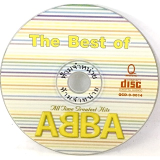 Cdเพลง❤️ The best of ABBA ❤️ ลิขสิทธิ์แท้ แผ่นใหม่มือ1 (ไม่มีปก)