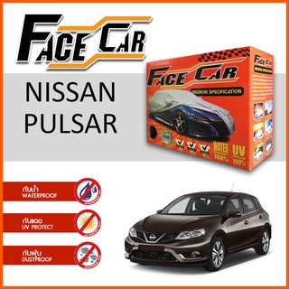 ผ้าคลุมรถ NISSAN PULSAR ตรงรุ่น กล่อง FACE CAR ผ้า HISORON อย่างดีหนาพิเศษ ป้องกันแดด ป้องกันฝน ป้องกันฝุ่น