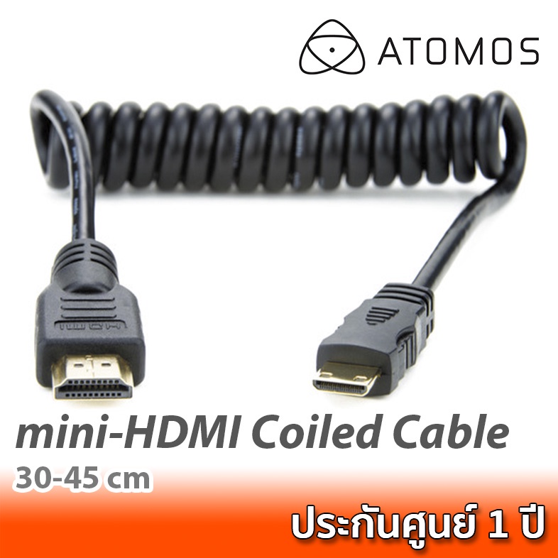 ATOMOS ATOMFLEX PRO HDMI COILED CABLE (Micro to Full 40cm) HDMI2.0