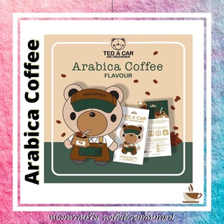 Ted a car แผ่นน้ำหอมรูปหมีเท็ด กลิ่นกาแฟ อะราบิก้า Arabica Coffee