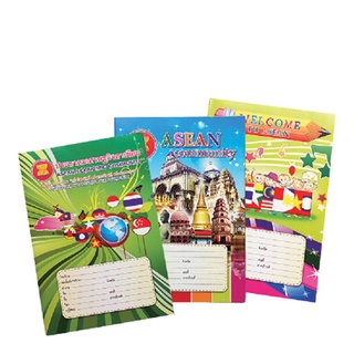 สมุดปกอาเซียน 55 แกรม 40 แผ่น แพ็ค 12 เล่ม / Note Book Asean 55G. 12 Pcs/Pack
