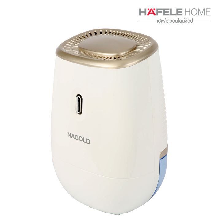 HAFELE เครื่องดูดความชื้น / DEHUMIDIFIER