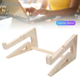 Superage Wood Laptop Stand Portable Notebook Holder Riser for 13‑17inch Computer