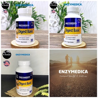 เอนไซม์ย่อยอาหาร Enzymedica® Digest Basic Essential Enzyme Formula 180 Capsules