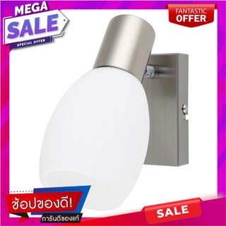 ไฟกิ่งใน CARINI VS0270-1 แก้ว MODERN สีขาว/เงิน 1 หัว ไฟกิ่งภายใน INDOOR WALL SCONCE CARINI VS0270-1 GLASS MODERN WHITE/