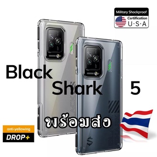 เคส black shark 5 / 5 pro เคสใส กันกระแทก case hybrid pc+tpu