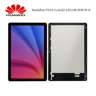 จอ LCD.Huawei MediaPad T5(10.1),AGS2-L03,L09,W09,W19+ทัชสกรีน