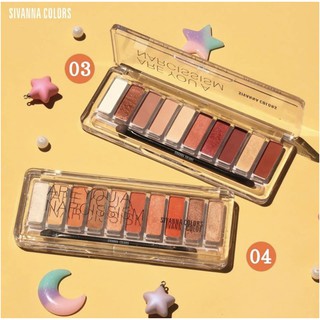 SIVANNA ARE YOU ANARCISSISM HF5007 มีทั้งเนื้อแมท เนื้อชิมเมอร์**ของแท้ พร้อมส่ง