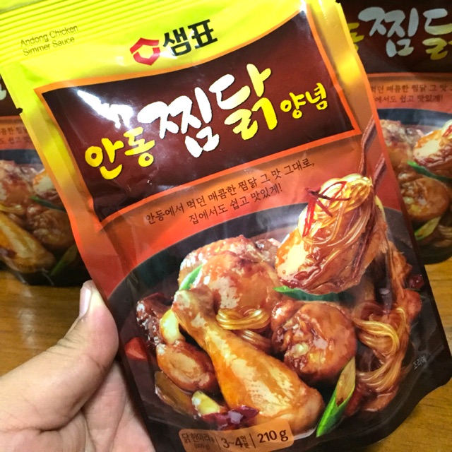 ซอสสำหรับทำจิมดัก jjimdak sauce