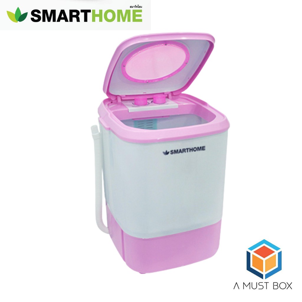 SMARTHOME เครื่องซักผ้ามินิกึ่งอัตโนมัติ 4.0 Kg. รุ่น SM-MW2502P