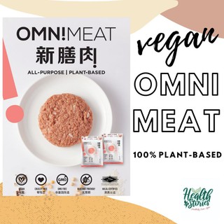 แหล่งขายและราคา(พร้อมส่ง) Omni Meat ออมนิมีท เนื้อหมูสับเจ เนื้อหมูบดเจ มังสวิรัติ เจ วีเก้น 100% ทำจากพืช 100% (vegan/vegetarian)อาจถูกใจคุณ