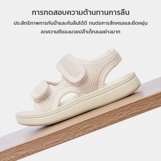 รองเท้าเด็ก Cheerful Mario ของแท้ รองเท้าเด็กรัดส้ EVA สวมใส่นุ่มระบายอากาศ