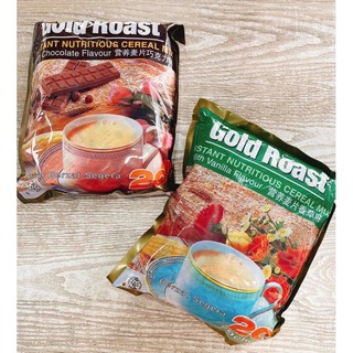 Gold Roast เครื่องดื่มธัญพืช วนิลา &amp; ช็อกโกแลต 20ซอง