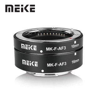 Meike MK-F-AF3 MK-F-AF3A Fujifilm Auto Focus Macro Extension Tube ท่อมาโคร ออโต้โฟกัส for Fujifilm Camera