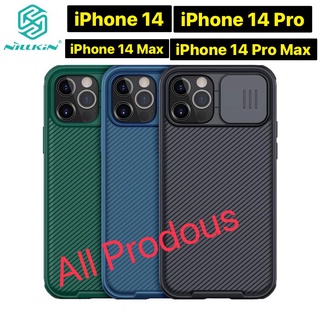 Nillkin Camshield Pro เคส iPhone 14 / 14 Pro / 14 Max / 14 Pro Max สไลด์กล้อง