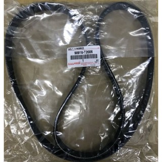 สายพานหน้าเครื่อง TOYOTA HILUX VIGO KUN25/26 FORTUNER 3.0 D’ KUN50/60 FAN BELT (7PK1516) 90916-T2006