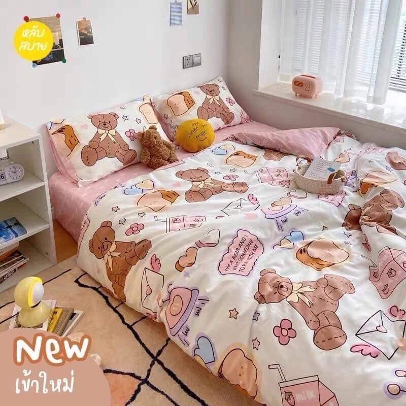 Sweetdream by Nakin ชุดผ้าปูที่นอนลายหมี 6 ชิ้น