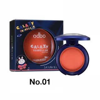 odbo โอดีบีโอ กาแล็กซี แทรเวลเลอร์ คอลเลคชั่น แซทเทิน บลัชเชอร์ OD116