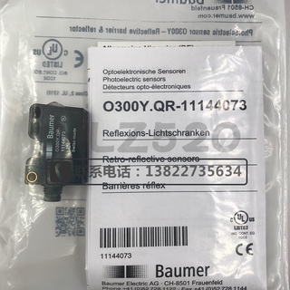 Sz Switzerland baumer Baomeng เซนเซอร์โฟโตอิเล็กทริก ของแท้ O300Y.QR-11144073