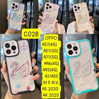 เคสขอบสีหลังใสC028รุ่นใหม่OppoA9 2020 A5 2020 A54(4G) A77(5G) A96(4G) A16 A16 A7/A5S A57(5G) A95(4G)เคสติดมุกรูปหงษ์สวยๆ