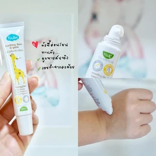 🛵ส่งด่วนทันทีตัดรอบ5โมงเย็น🛵คินดี้ Kindee Soothing Balm บาล์มช่วยลดอาการคันจาก ยุง มดหรือแมลงกัดต่อย