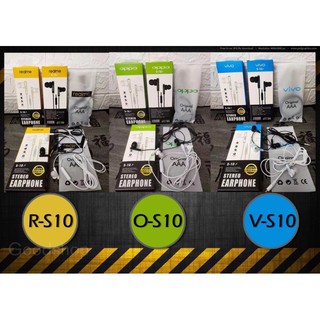 หูฟัง Stereo Earphone สำหรับ Vivo,Oppo,Realme