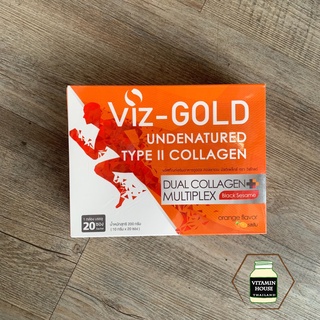 Viz-Gold Type II Collagen (วิซโกลด์ ดูออลคอลลาเจน มัลติเพล็กซ์) รสส้ม 20 ซอง