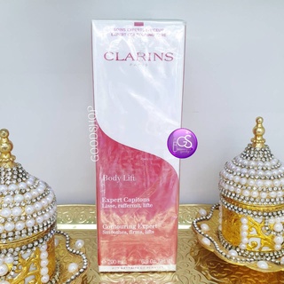 Clarins Body Lift Contouring Expert 200ml.ครีมบำรุงสำหรับผิวกาย