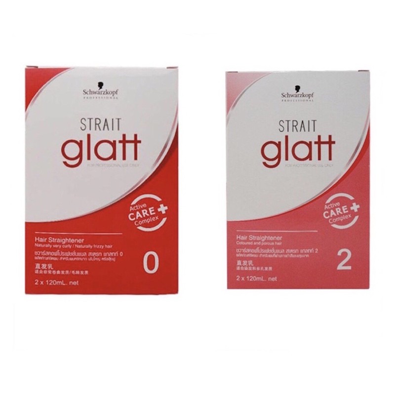 ใหม่พร้อมส่ง💯%ครีมยืดผม Schwarzkopf Glatt ครีมยืดผม Glatt ครีมยืดชวาสค็อฟ Schwarzkopf Glatt  น้ำยายื
